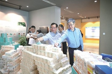 浙江省民政厅领导莅临银河集团(galaxy)开展“三服务”活动