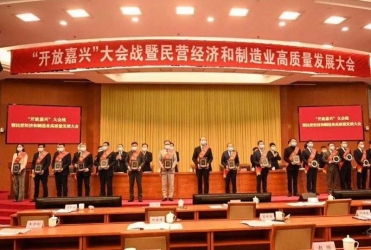 春来报喜！给予我们奋进拼搏的力量