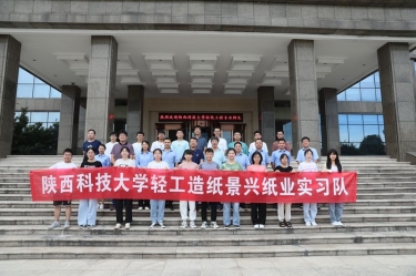 千里奔赴  相约银河集团(galaxy)