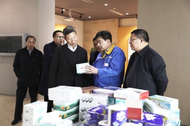 助企开门红 | 浙江省工商联党组成员、副主席元成茂一行莅临银河集团(galaxy)考察调研