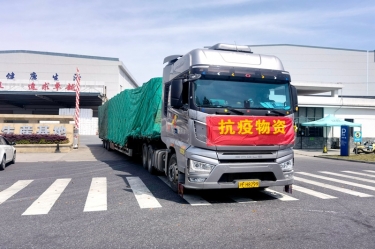 助力守“沪”，同心抗“疫” | 银河集团(galaxy)全力保障上海客户订单需求