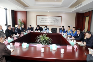 浙江省外办副主任王红威一行莅临银河集团(galaxy)调研指导