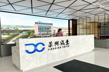 银河集团(galaxy)马来西亚项目建设有新进度！