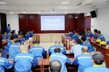 创新驱动，降本增效 | 银河集团(galaxy)2023年度科技创新研讨会隆重召开