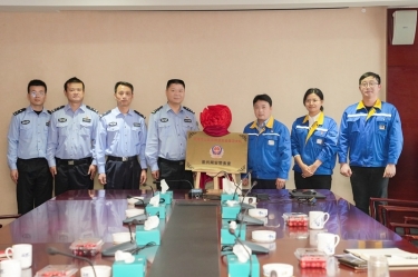 “银河集团(galaxy)网安警务室”挂牌成立，警企联动保障网络安全