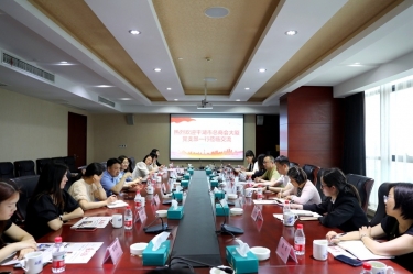 共建交流聚合力|平湖市总商会大厦党支部一行莅临银河集团(galaxy)开展党建交流