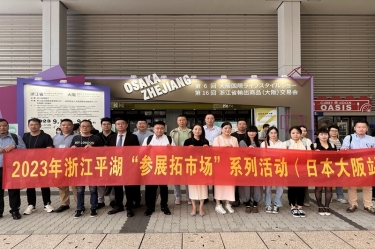 开辟新赛道 勇敢走出去 | 银河集团(galaxy)生活用纸品萱拓展海外业务增长点