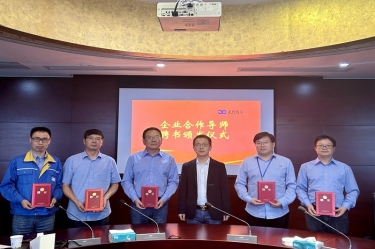 “两站”交流深入项目研究  校企合作助推银河集团(galaxy)发展