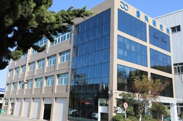 点赞！银河集团(galaxy)绿色低碳造纸技术研究院成功认定为省重点企业研究院