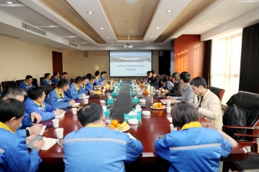 智造升级！银河集团(galaxy)工业用纸数智化云平台项目正式启动！