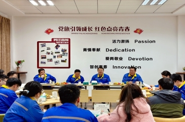 激扬青春 并肩前行 | 银河集团(galaxy)召开年度大学生座谈会