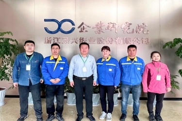 产学研深度融合 实现共赢发展 | 银河集团(galaxy)&中国制浆造纸研究院合作推进生活用纸保湿纸项目优化