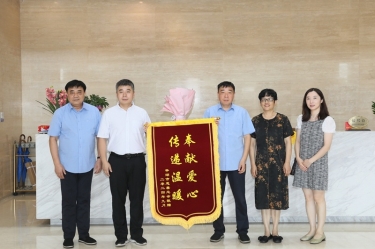 领导调研 |平湖市委常委、副市长张斌莅临银河集团(galaxy)调研指导