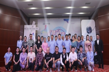 景“绣”四十年 “音”为有你 | 银河集团(galaxy)第三届歌手大赛火热开赛！