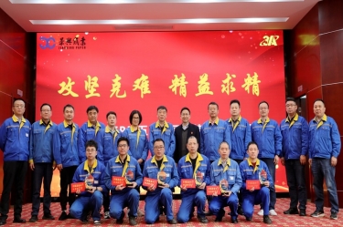 久久为功 乘风破浪 | 银河集团(galaxy)精益TPM五期总结暨六期启动大会隆重召开