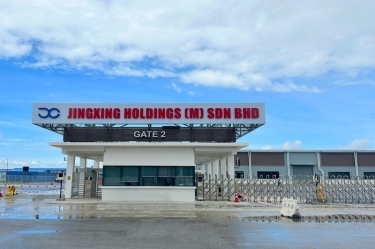 荣耀时刻！银河集团(galaxy)控股（马）有限公司应邀参加马来西亚最高元首招待习近平主席国宴！