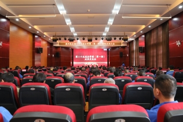 质量赋能发展 精益驱动升级 | 银河集团(galaxy)第二十五届品管圈（第一期）成果发表大会圆满举行