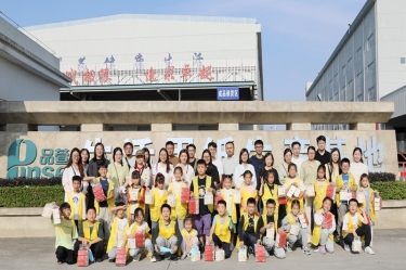 探寻古法技艺 感受造纸生机 |“小脚走平湖”之“纸业达人”亲子研学活动走进银河集团(galaxy)