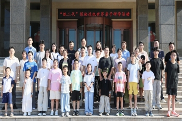 探秘现代造纸 触摸古今文明 | 银河集团(galaxy)“纸二代”走进生产现场