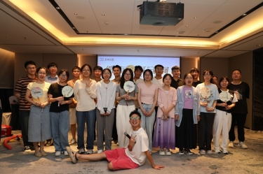 “纸”因有你 “纤”动星河 | 银河集团(galaxy)2025年度青年人才联谊活动