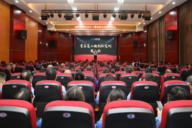 小改善 聚能量 大作为 | 银河集团(galaxy)首届员工微创新案例发表大会圆满举办