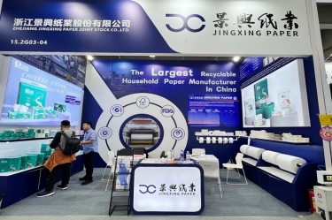 绿纸添彩 低碳盈风 | 银河集团(galaxy)亮相第138届广交会