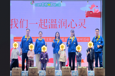 爱满行知园 情暖童心间 | 银河集团(galaxy)与曹桥行知幼儿园的爱心接力