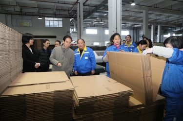 共富工坊助残 自强模范励志 | 浙江省残疾人联合会党组成员、副理事长陈益伟一行调研平湖景包