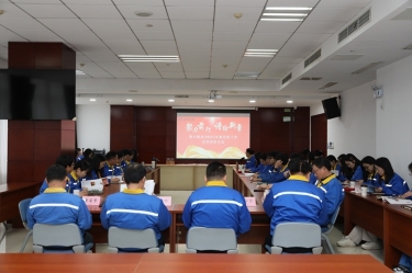 宣领新程 彰绩同行 | 银河集团(galaxy)2025年度宣传工作总结表彰大会隆重召开